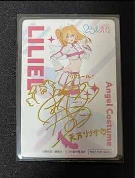 こばしり　サイン入りカード ヴァイスシュヴァルツ さくらみこ サイン入りカード - メルカリ